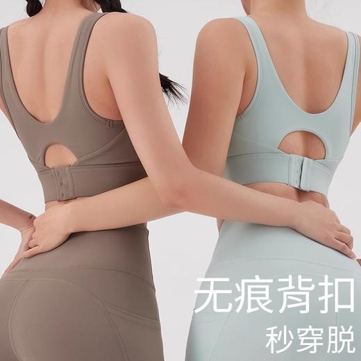 跃牌【周游世界系列】莱卡高弹高强度运动内衣全包固定杯运动美背 BR1478 商品图1