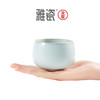汝窑守静杯 商品缩略图7