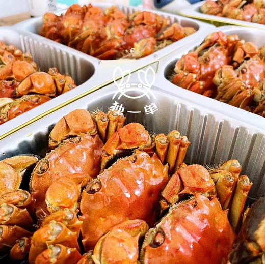 花雕熟醉蟹熟醉虾罗氏虾大闸蟹现腌现卖顺丰快递包邮 商品图4