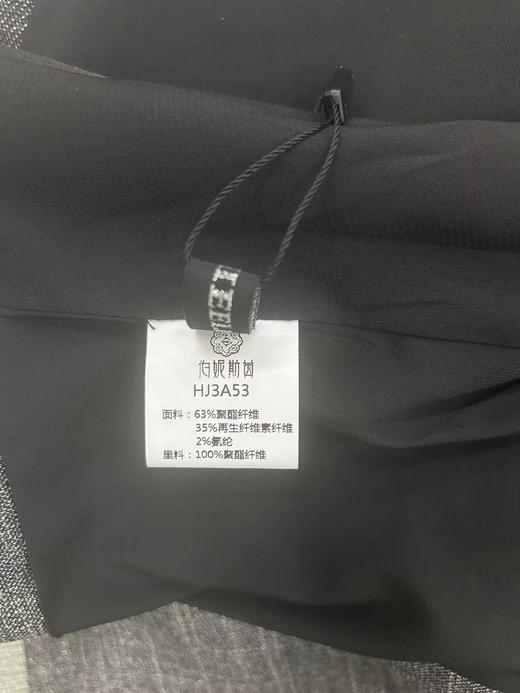 HJ3A53_月魄色_短款外套_秋冬_气质通勤圆领显瘦优雅上衣_高级女装_BERNIEELEN 伯妮斯茵 商品图1