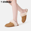 EVERAU人手必入一双罗莎薄底家居拖鞋轻薄柔软好走舒适EA2026 商品缩略图5