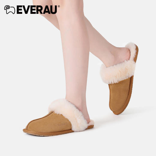 EVERAU人手必入一双罗莎薄底家居拖鞋轻薄柔软好走舒适EA2026 商品图5