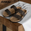 EVERAU简约高级蓝热一脚蹬双带休闲复古拖鞋EA2053 商品缩略图2