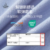 （断码清仓）梵美人 F1088L 瑜伽长袖 带胸垫  裸感面料 商品缩略图4