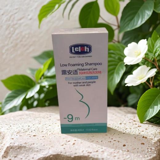 露安适妈咪低泡洗发精 400ml/瓶 商品图0