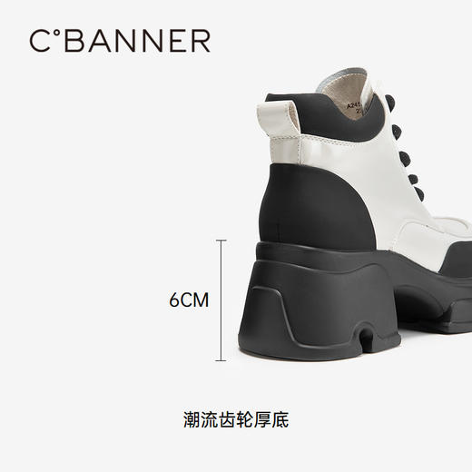 千百度 冬季 马丁靴 A24683333 商品图4