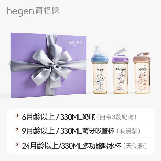 Hegen爱的盛放限量版花卉礼盒 商品图1