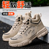 劳保鞋男高帮四季款防砸防刺钢包头橡塑底安全鞋轻便 商品缩略图2
