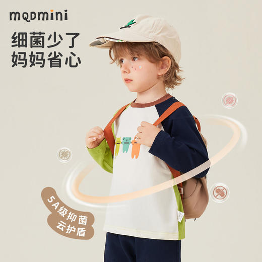 【80-140】【MQDmini】男童春秋t恤长袖撞色AB袖 商品图5