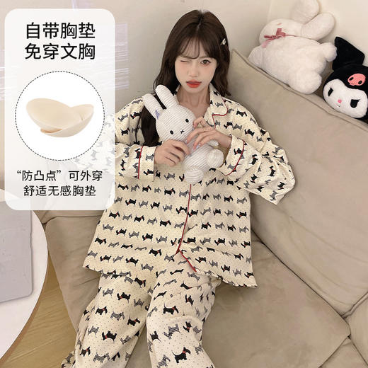 【有氧居家，轻柔软，轻盈到起飞~】新款带胸垫睡衣女 春秋季长袖开衫翻领款 家居服M-3XL 裸感舒适 轻薄透气-QQ 商品图3