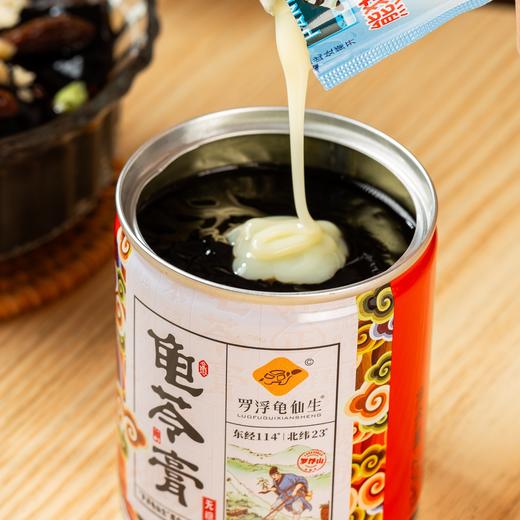 龟仙生龟苓膏|10年草龟龟板熬制，顺滑回甘，吃一口滋润又降燥 商品图4