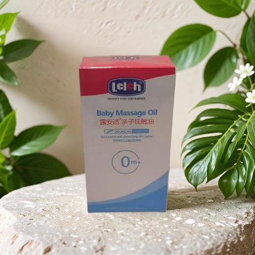 露安适亲子抚触油 150ml/瓶 商品图0