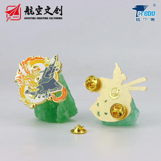 【中航工业官方正品 长春航展、九三阅兵纪念品】特尔博 联名款 华夏重器徽章套装 纪念收藏 商品图1