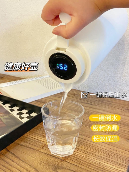 清仓特价！出口牛货【1000ml北欧风显温保温壶】智能数显颜值和质感并存！ 放家里/办公室都超方便，黑白绿经典色 商品图12