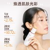 Whoo后秘贴清颜舒安修护肌底液90ml 商品缩略图2