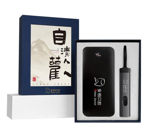 自清欢OVCL2412013 商品图0