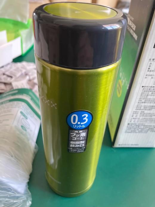 日本象印保温杯SM-EAE30迷你男女水杯便携不锈钢杯子随手杯马克杯 商品图1