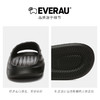 EVERAU舒适发泡一体成型踩屎感高弹柔软云朵升级版拖男鞋EA2022 商品缩略图4