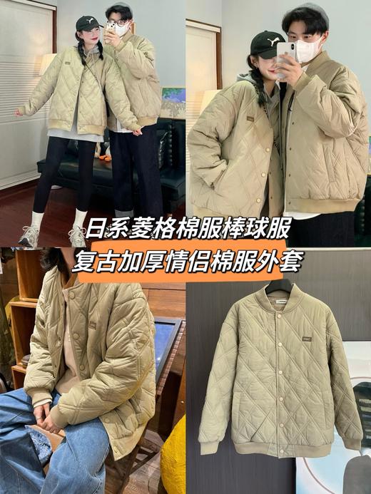 日系菱格棉服棒球服复古加厚情侣棉服外套 商品图0