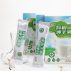 有机羊奶粉 商品缩略图3