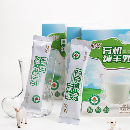 有机羊奶粉 商品图3
