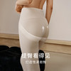 【暖暖保暖裤】桑蚕丝打底裤提臀收腰保暖内衣秋裤女金三塔秋冬新品  NZFED901 商品缩略图3