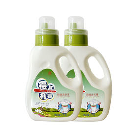 得其利是深层清洁除菌洗衣液