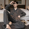 【时尚翻领，撞色嵌条设计，精致大方】新款秋冬季青年字母条纹翻领睡衣 家居服男士 开衫长袖套装-QQ 商品缩略图1