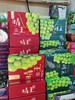云南阳光玫瑰【 大果】礼盒中上等货 商品缩略图0