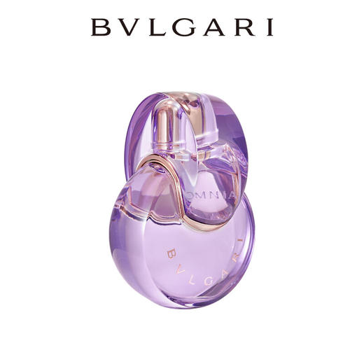 宝格丽（BVLGARI）紫晶淡香氛50ml 鸢尾花香调 商品图3