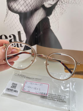  完美高度数的首选 真的看不出来镜片厚度