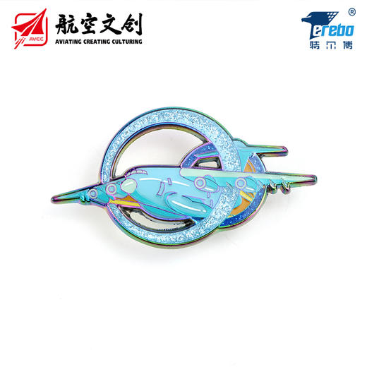【中航工业官方正品 长春航展、九三阅兵纪念品】特尔博 联名款 炫彩徽章套装 独家收藏纪念 商品图4