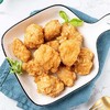 新和盛韩式炸鸡 1kg/袋 10袋/件 商品缩略图1