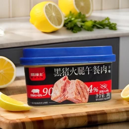 膳博士黑猪火腿午餐肉（原味）208g/罐 商品图0