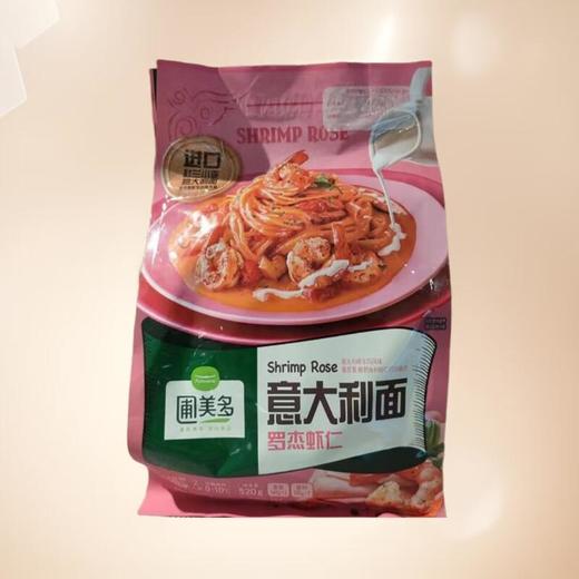 圃美多罗杰虾仁意大利面  520g/袋 商品图0
