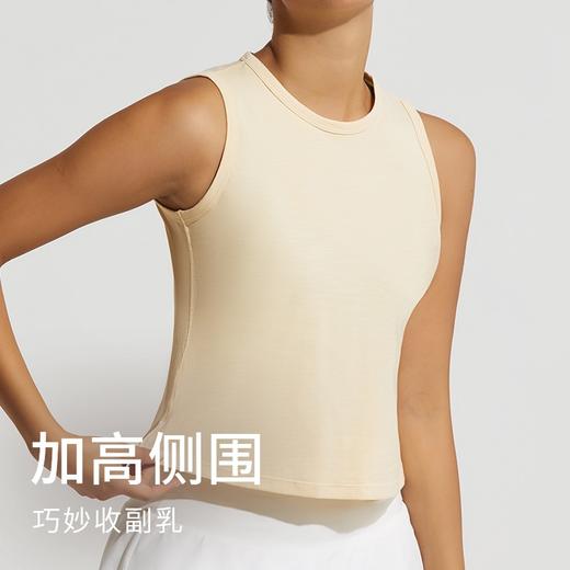 【特价】科里芙宽松圆领无袖背心跑步瑜伽速干棉美背户外健身夏季时尚薄款 商品图1