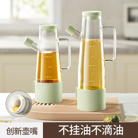 「新升级！高硼硅玻璃油壶」玻璃油壶油瓶家用厨房用品调料瓶酱油醋防漏宿舍开合油罐香油壸耐高温