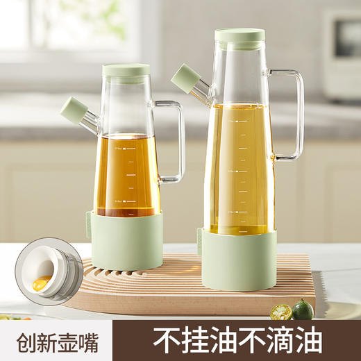 「新升级！高硼硅玻璃油壶」玻璃油壶油瓶家用厨房用品调料瓶酱油醋防漏宿舍开合油罐香油壸耐高温 商品图0