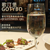 【德国进口】GOTYBO 雷司令半甜白葡萄酒 手提礼盒装（375ml*4） 商品缩略图3