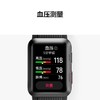 HUAWEI WATCH D 华为腕部心电血压记录仪  智能手表 曜石黑【HSZQ20.0】 商品缩略图2