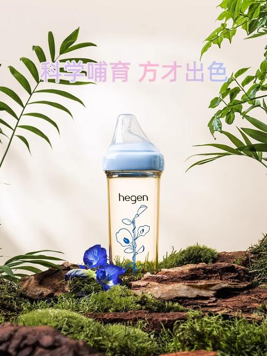 Hegen爱的盛放限量版花卉礼盒 商品图8