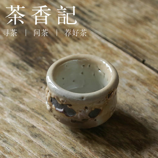 茶香记 蒙涛 金彩大虫蛀志野 自由肌 茶杯 品杯 志野烧 柴烧 自然落灰 商品图1