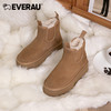 EVERAU小个子女生先穿加厚4cm防水台切尔西女士秋冬雪地靴EA3129 商品缩略图6
