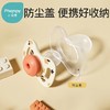 小雅象 萌趣安抚奶嘴 商品缩略图4