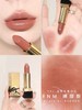 今年秋天第一支口红~新品圣罗兰YSL缪斯直接沦陷  怪美的嘞！ 商品缩略图1