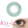 PF Girl 翡翠冰湖 月抛直径14.2mm混血美瞳 绿色 商品缩略图0