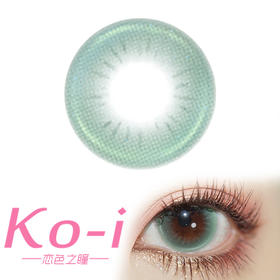 PF Girl 翡翠冰湖 月抛直径14.2mm混血美瞳 绿色