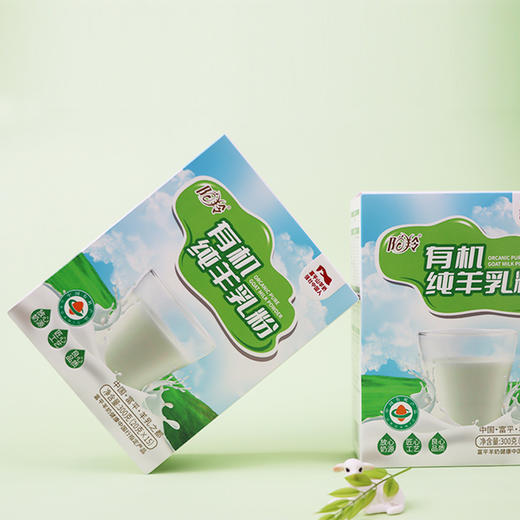有机羊奶粉 商品图6