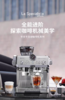 【6F】德龙研磨一体半自动咖啡机EC9555 商品缩略图0