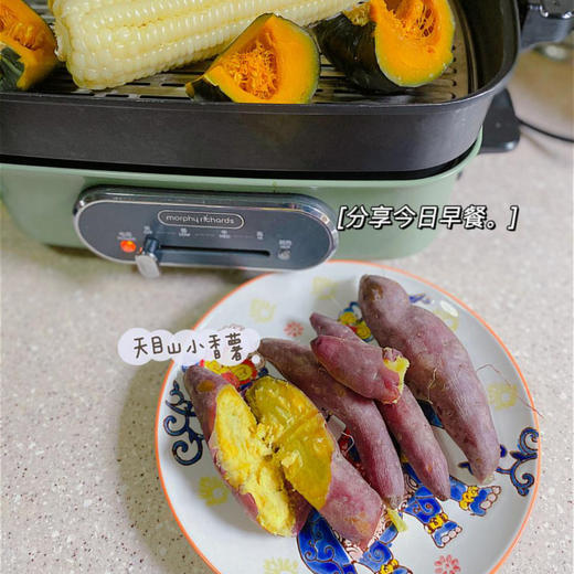 【现挖现发】天目山小香薯 商品图10